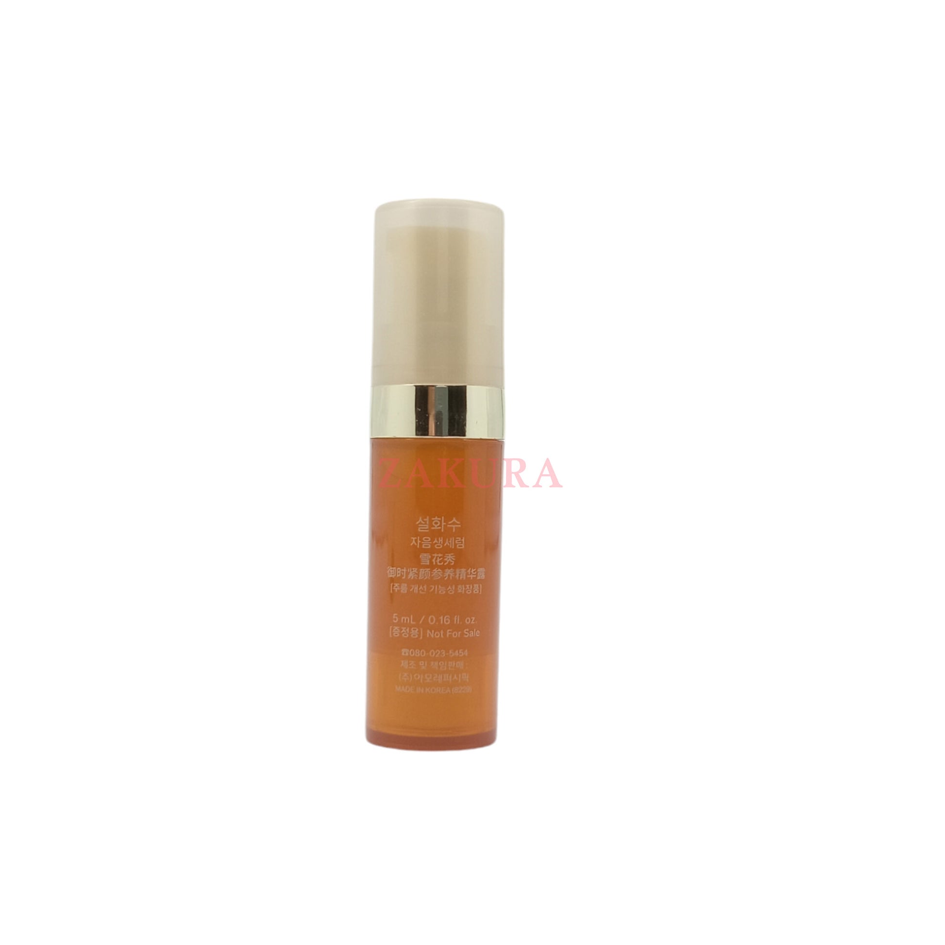 Sulwhasoo Concentrated Ginseng Renewing Serum (Miniature) 5ml