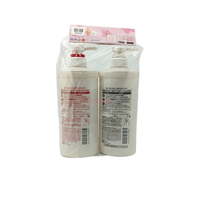 Shiseido Fino Premium Touch Hair Shampoo & Conditioner Twin 2x550ml