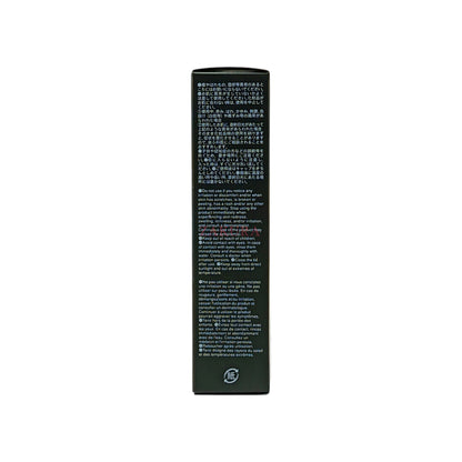 SUQQU Vialume The Lotion (Miniature) 20ml