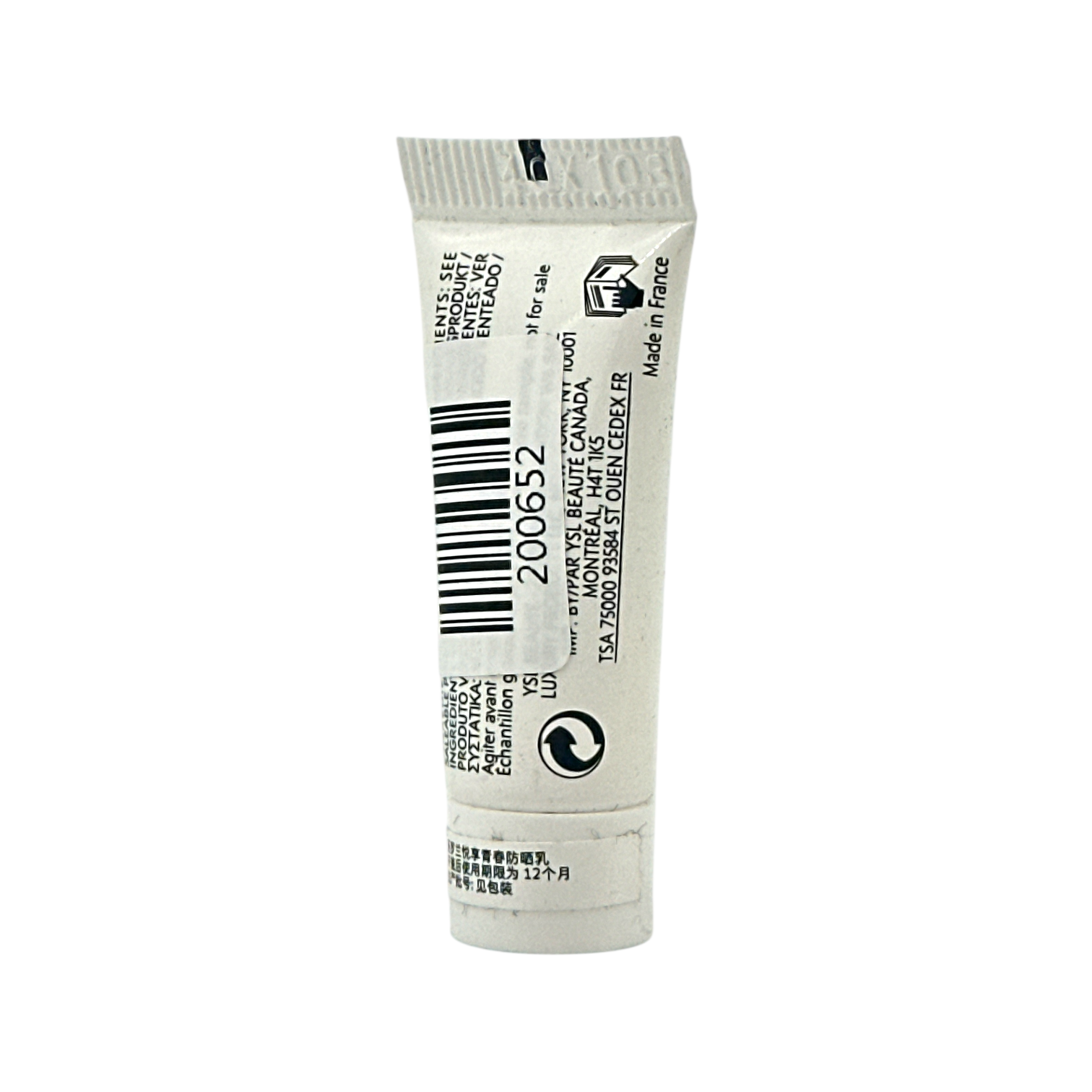 Yves Saint Laurent Pure Shots Airthin UV Defender SPF50+ Miniature 3ml – lightweight anti-pollution sunscreen for oily and sensitive skin, available at Zakura Global.