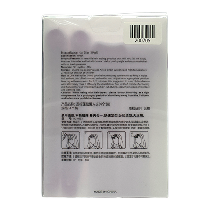 ZAKURA  Hair Clip Set 4pcs