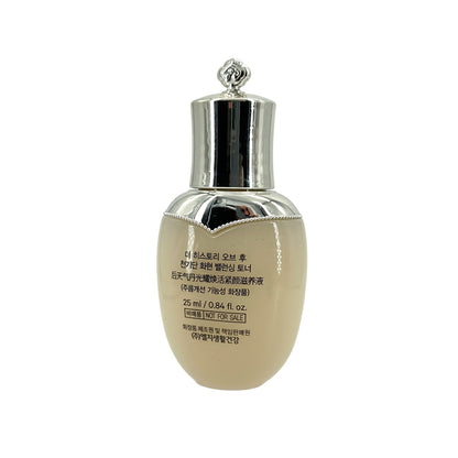 The History of Whoo Cheongidan Rejuvenate Pro-Radiance Bal Toner(Mini) 25ml