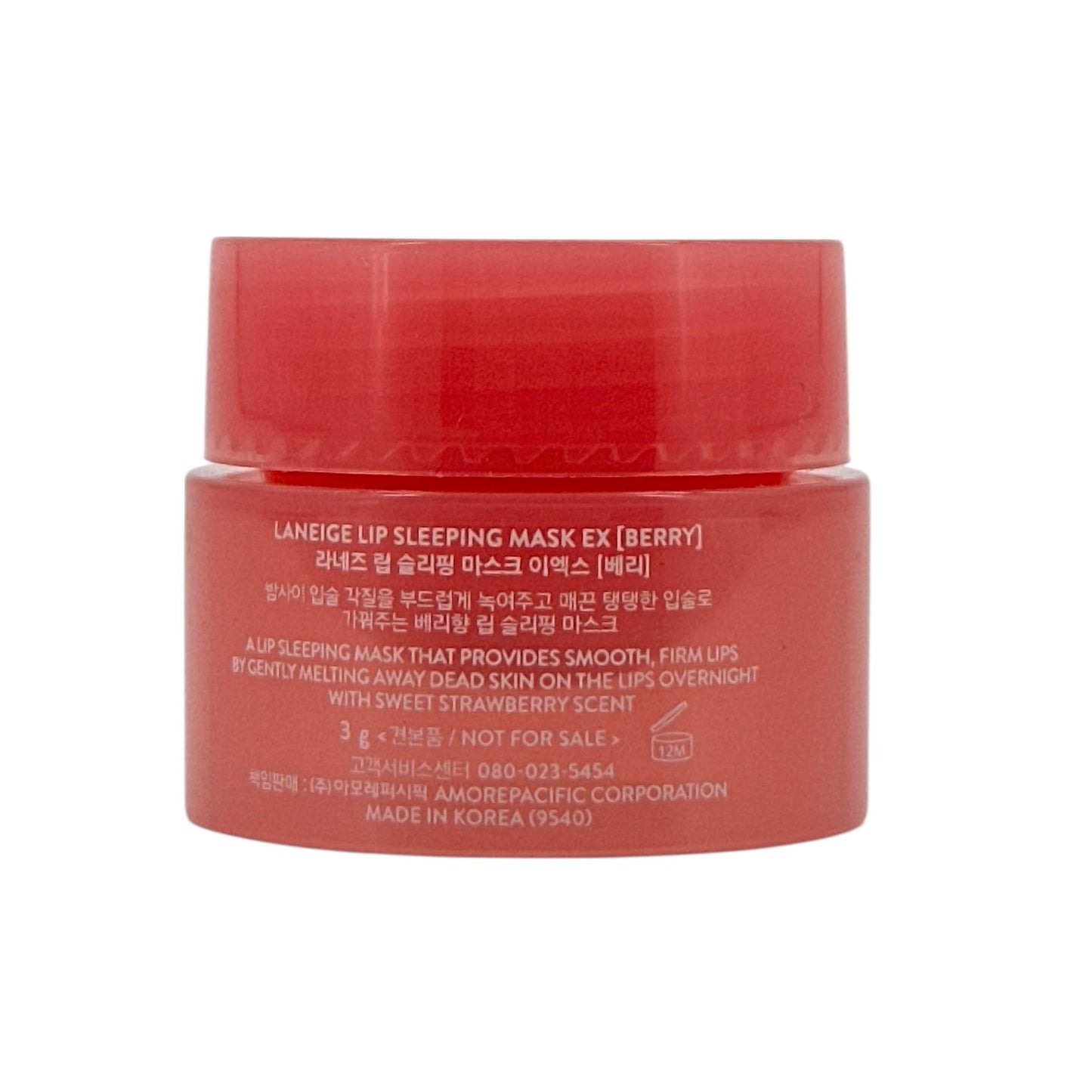 Laneige Lip Sleeping Mask EX - Berry (Miniature) 3g