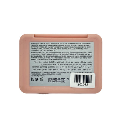 Febble Contour Palatte - 01 6.6g