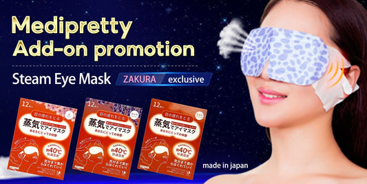 MediPretty Gentle Steam Eye Mask - Lavender 12pcs x2