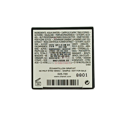 Chanel N?5 The Body Cream (Miniature) 6g