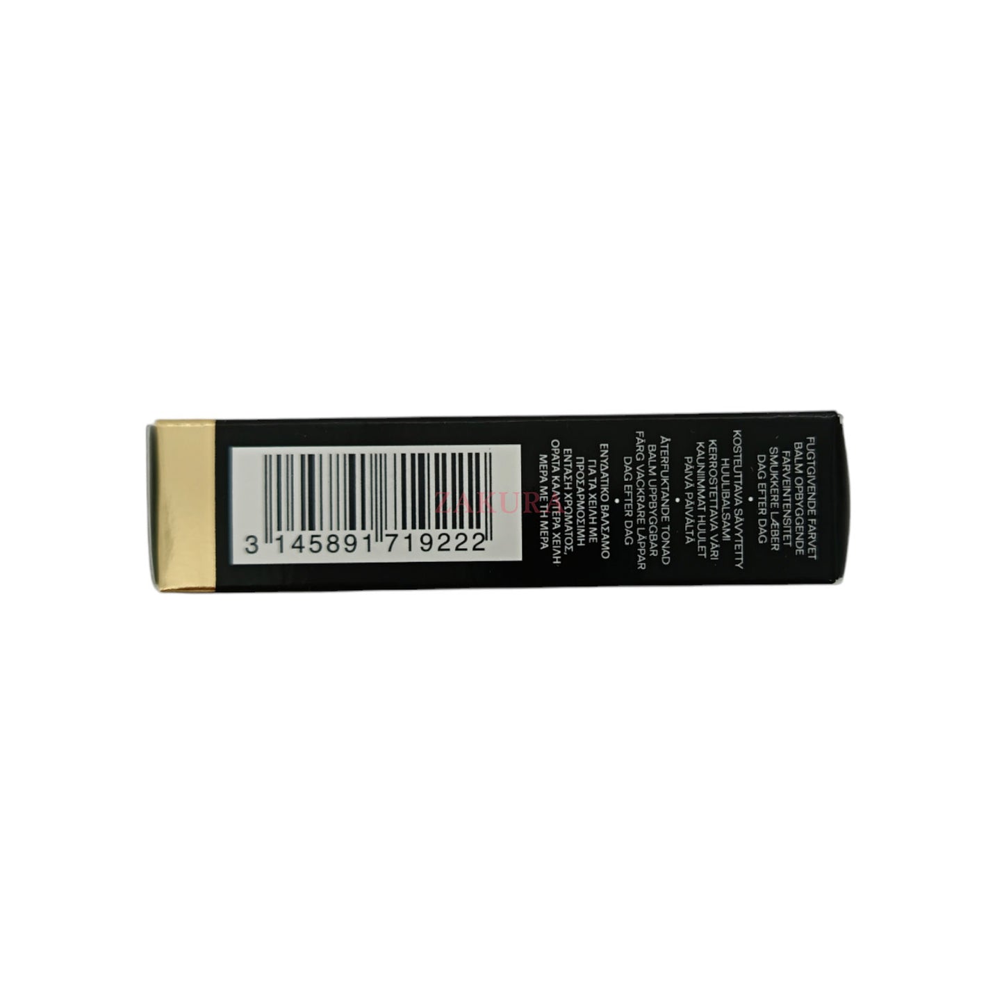 Chanel Rouge Coco Baume Hydrating Tinted Lip Balm 3g