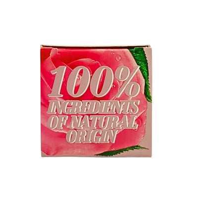 Nuxe Very Rose Lip Balm 15ml