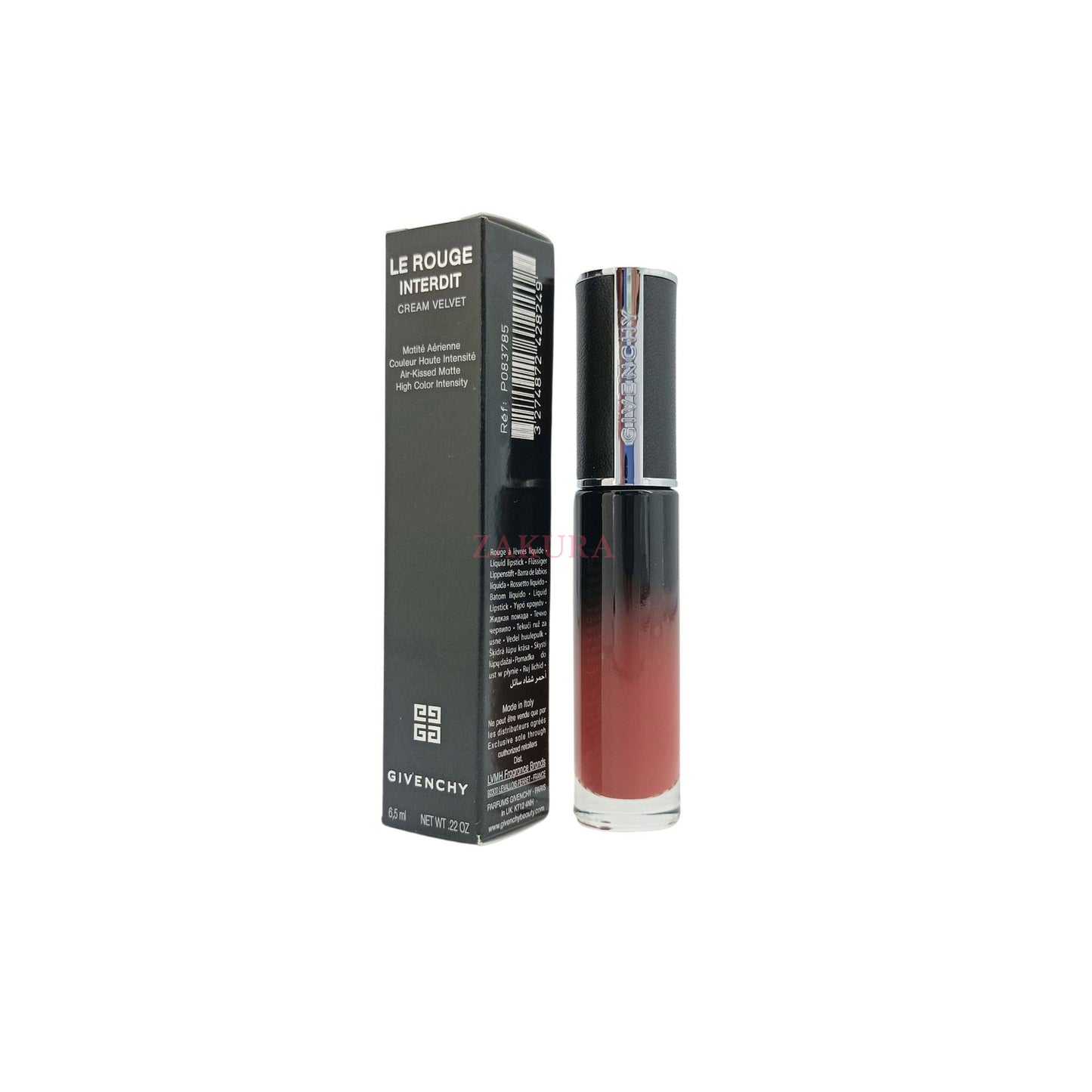 Givenchy Le Rouge Interdit Cream Velvet - N15 6.5ml N15