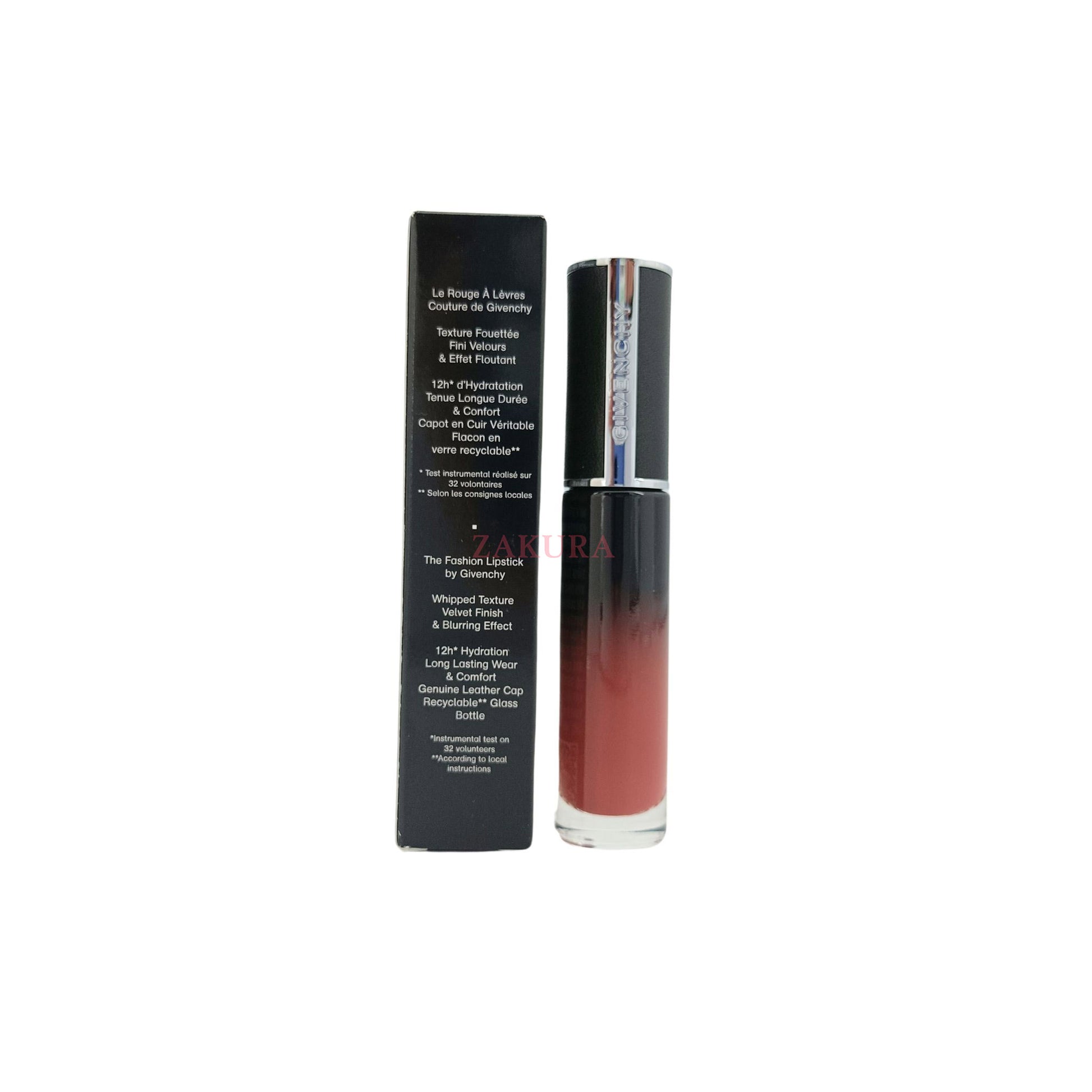 Givenchy Le Rouge Interdit Cream Velvet - N15 6.5ml N15