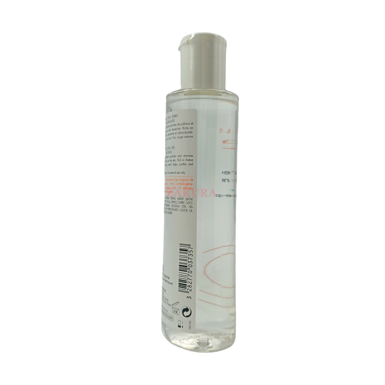 Avene Micellar Lotion 200ml