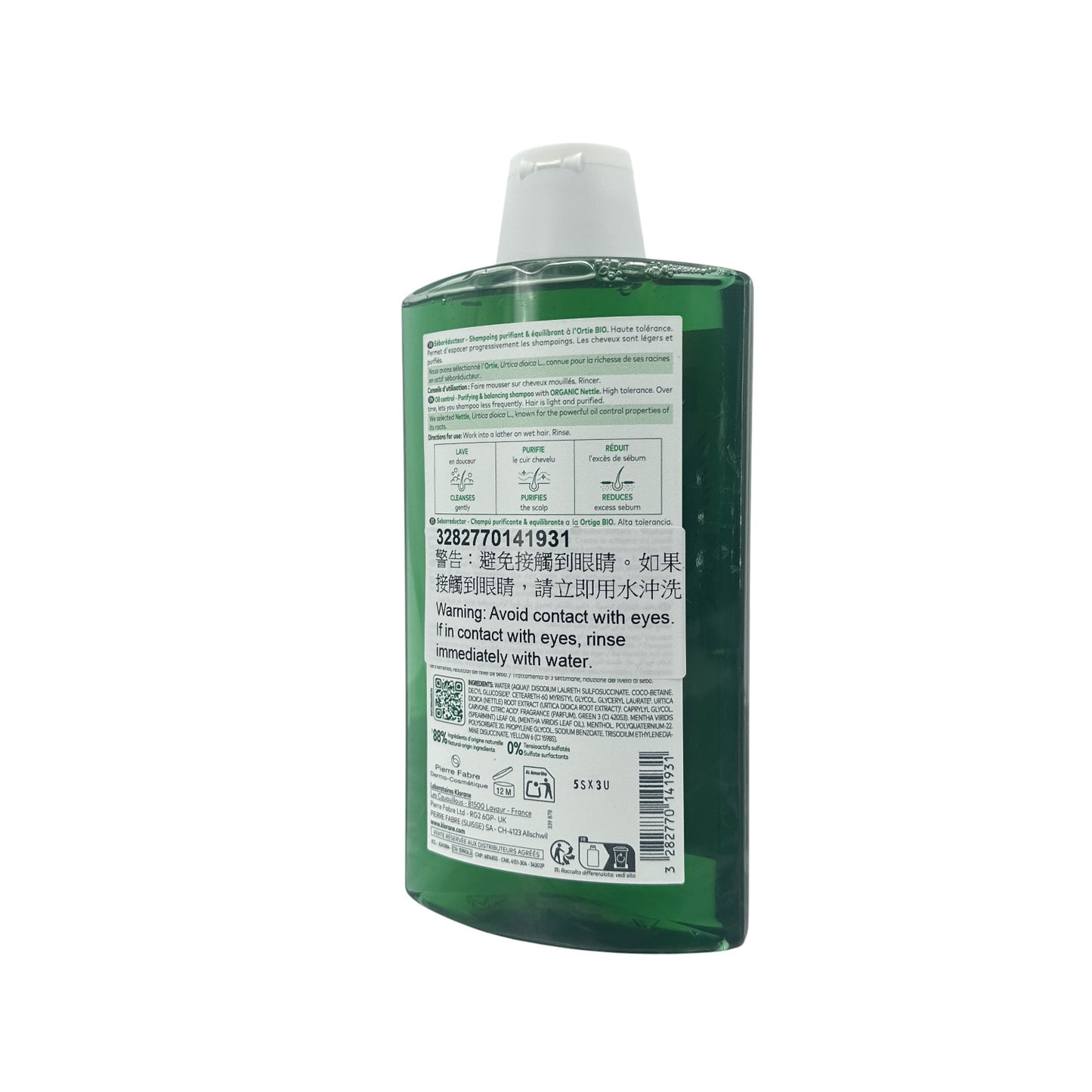 Klorane Shampoo with Organic Nettle 400ml
