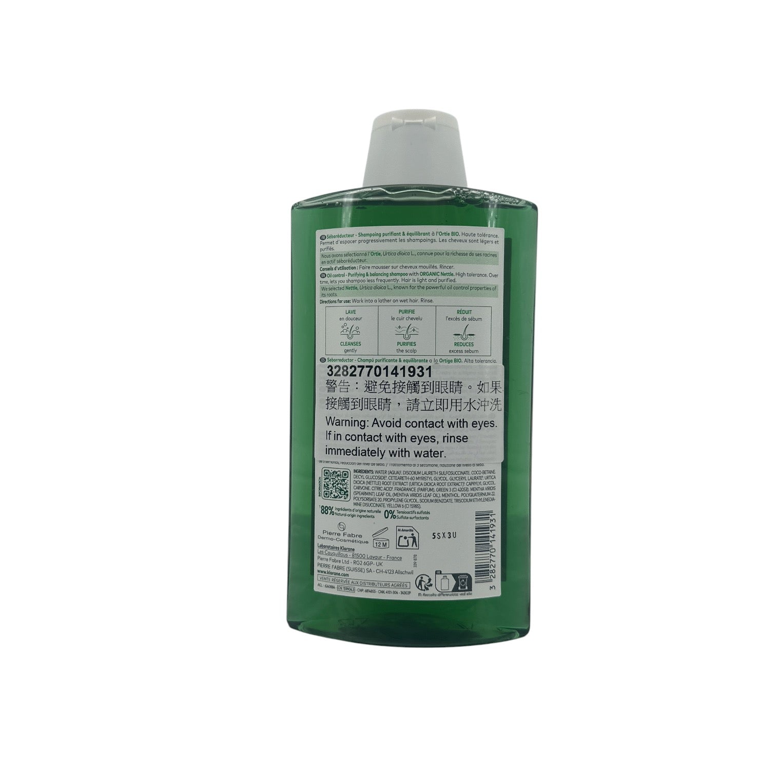 Klorane Shampoo with Organic Nettle 400ml