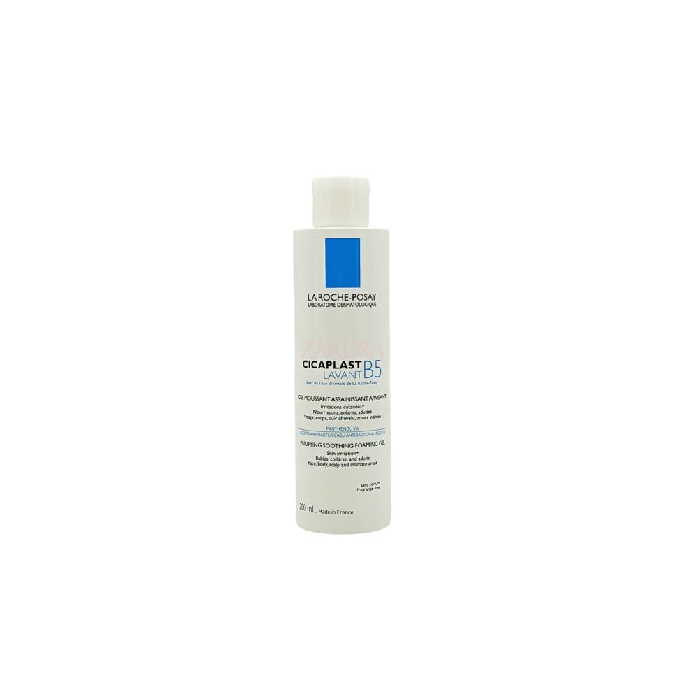 La Roche Posay Cicaplast Lavant B5 Purifying Soothing Foaming Gel 200ml