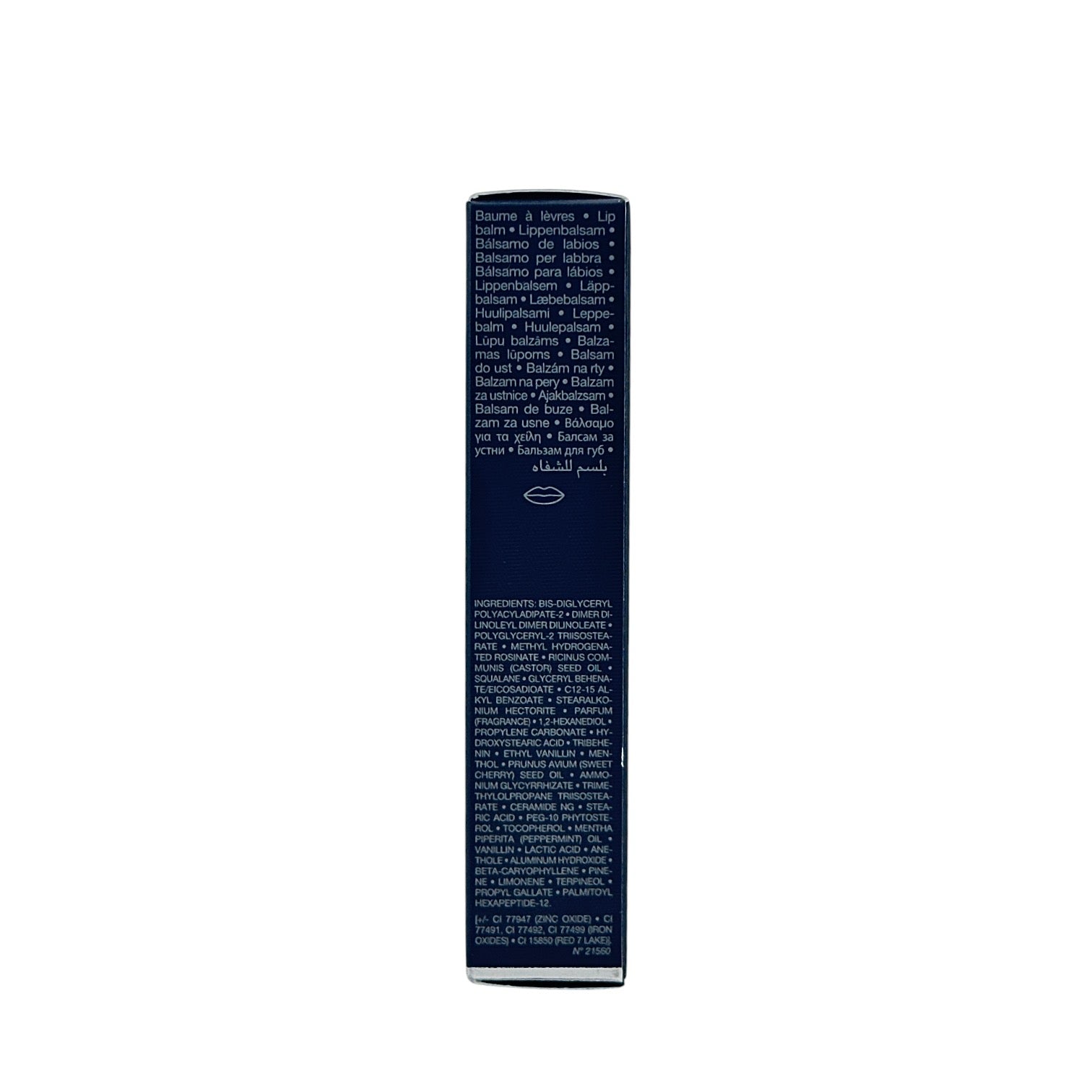 Christian Dior  Addict Lip Glow Butter #103 10ml