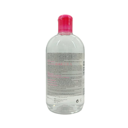 Bioderma Micellar Water Makeup Remover (100ml/ 500ml) 500ml