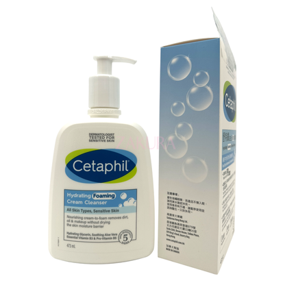 Cetaphil Hydrating Foaming Cream Cleanser 473ml