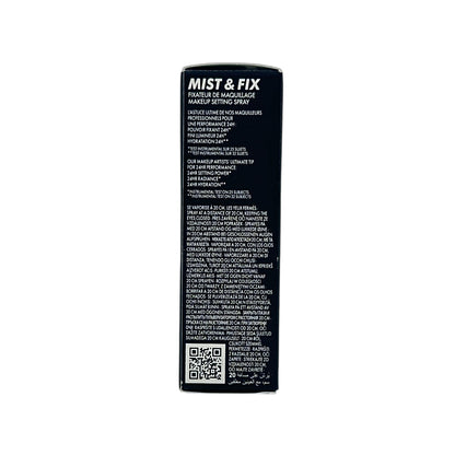 Make Up For Ever  Mist & Fix Hydrating Setting Spray 24H (Miniature) 10ml