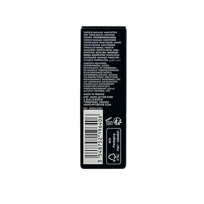 Make Up For Ever  Mist & Fix Hydrating Setting Spray 24H (Miniature) 10ml