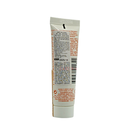 (no price yet) Kiehl's Richly Hydrating Grapefruit Hand Cream (Miniature) 30ml