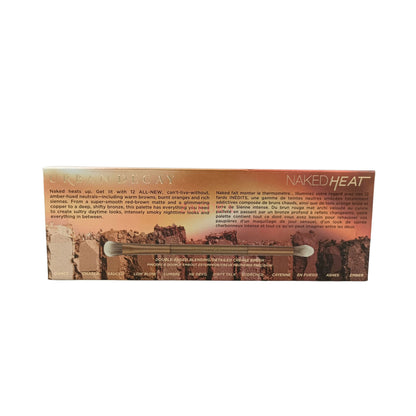 Urban Decay Pumpkin Palette Eyeshadow 12 Colors 2?1.3g