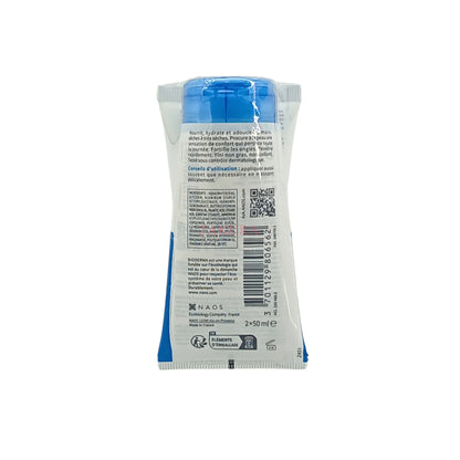 Bioderma Atoderm Mains & ongles (Twin Pack) 50ml