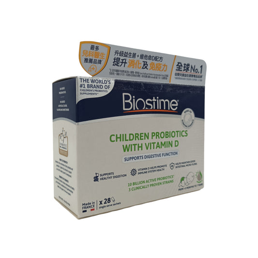 Biostime Probiotics With Vitamin D For Children 28packs