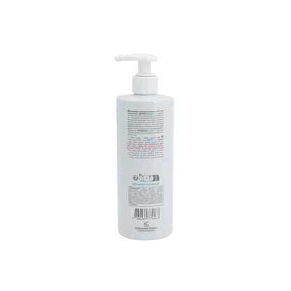 ISIS Pharma Secalia Ultra-Emollient Milk (200ml/ 400ml) 400ml