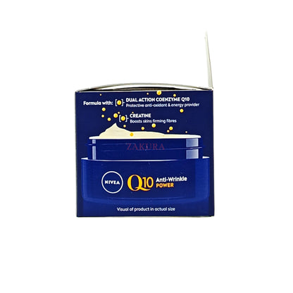 Nivea Anti-Wrinkle+Firming Revitalising Night Cream 50ml