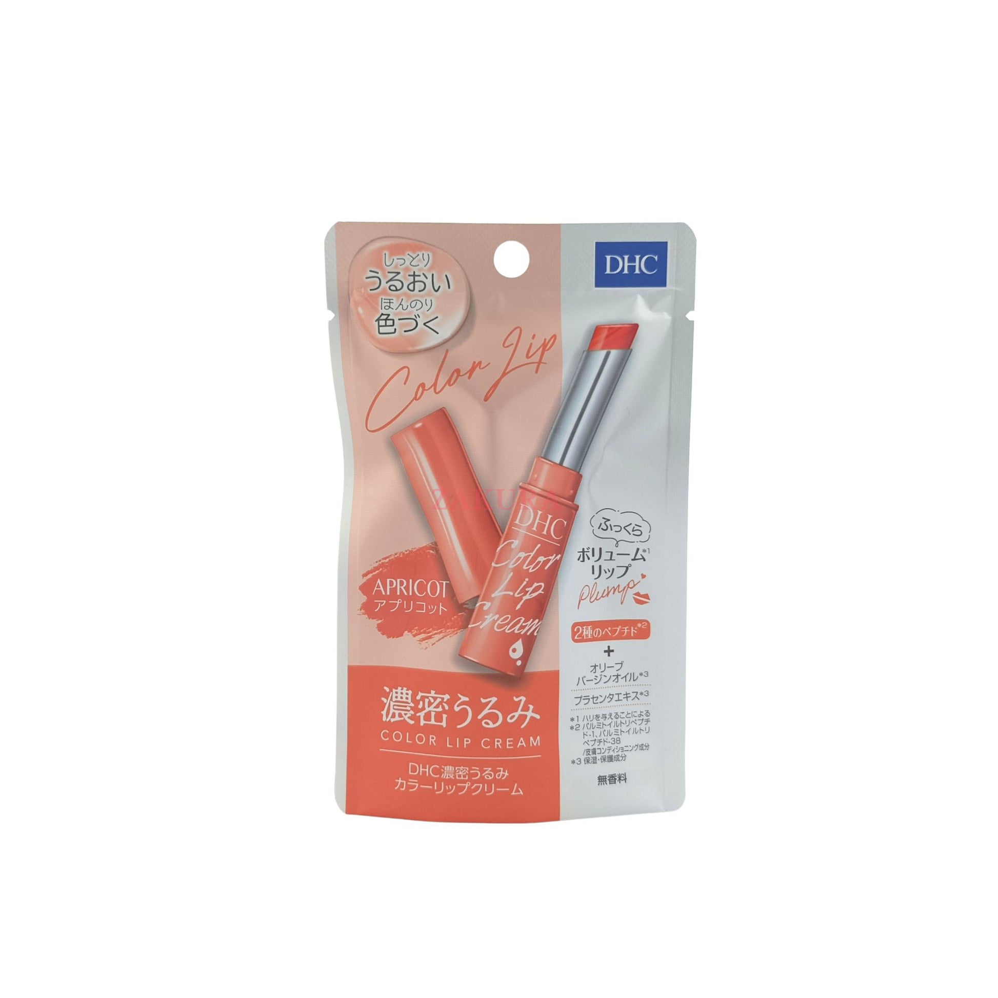 DHC Color Lip Cream - Apricot 1.5g
