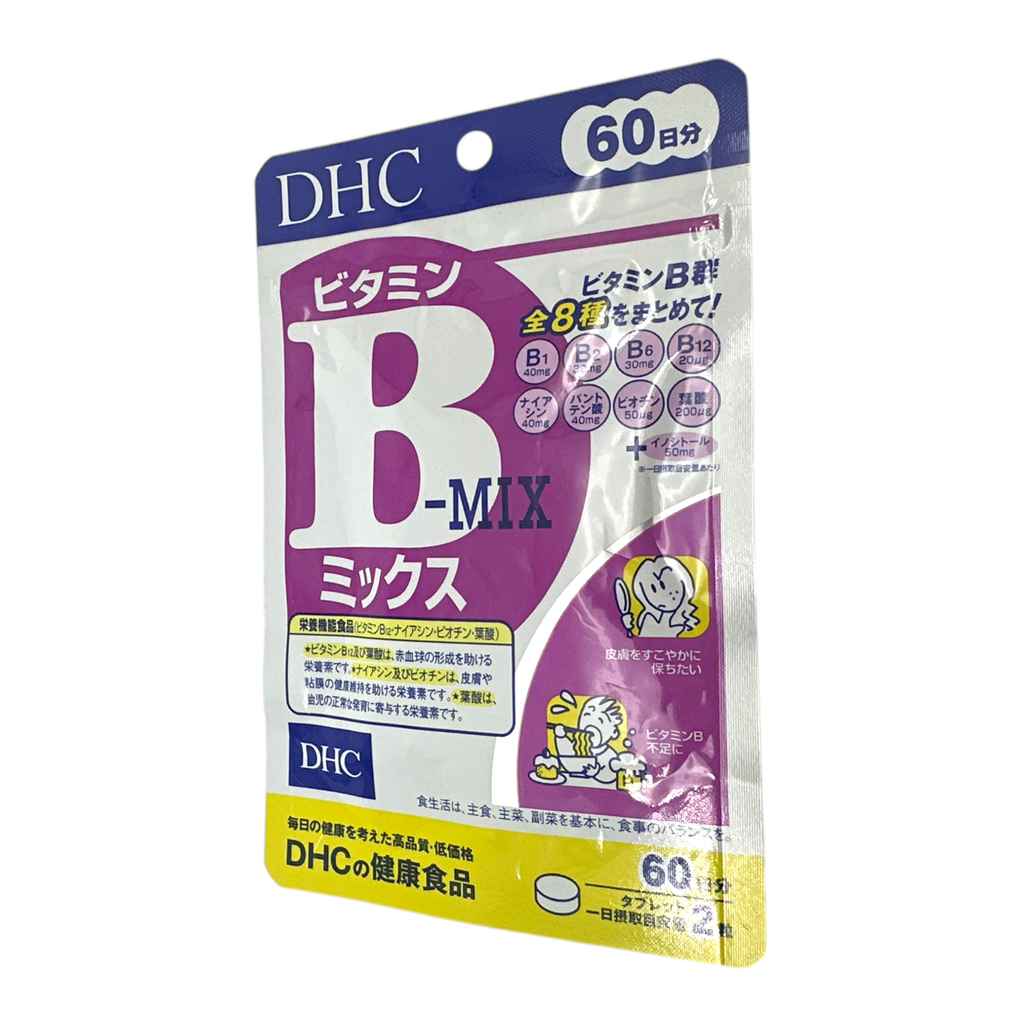 DHC Vitamin B Mix (60 Days) 120tabs