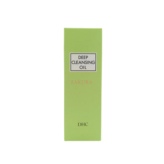 DHC Deep Cleansing Oil 200ml