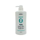 Kumano Pharmaact Additive Free Shampoo 600ml bottle for gentle, chemical-free hair cleansing from Zakura Global.