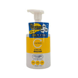 Kumano Cyclear Vitamin C Enzyme Foam Facial Wash 300ml