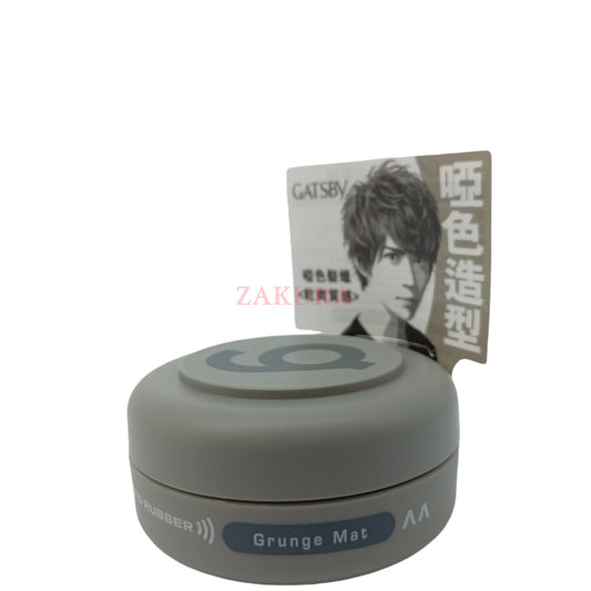 Gatsby Moving Rubber Grunge Mat (15g/ 80g) 15g