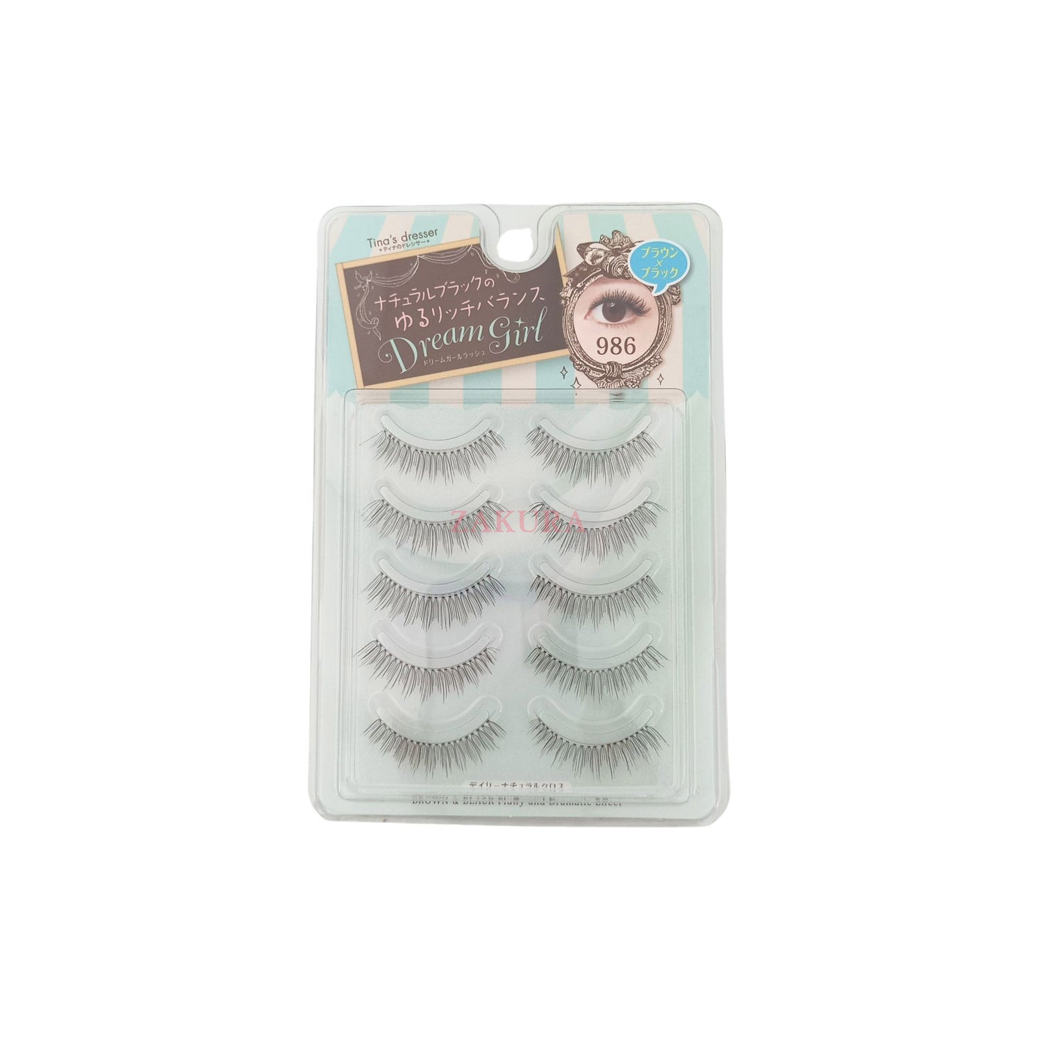 False Eyelashes