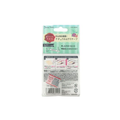 Beauty World Double Eyelid Tape - Natural Color (30pairs/90pairs) 30pairs