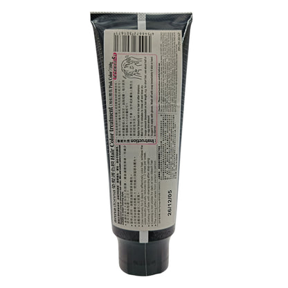 Anna Donna Anna Donna Every Color Treatment 160g (Pink/Red/Blue/ Gray/Purple) Pink