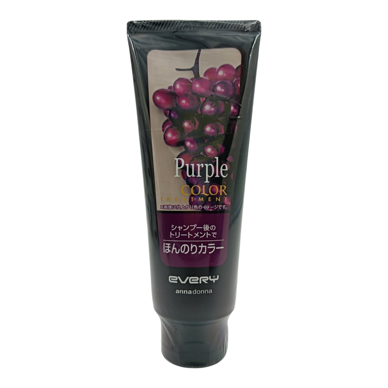 Anna Donna Anna Donna Every Color Treatment 160g (Pink/Red/Blue/ Gray/Purple) Purple