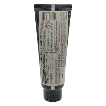 Anna Donna Anna Donna Every Color Treatment 160g (Pink/Red/Blue/ Gray/Purple) Purple