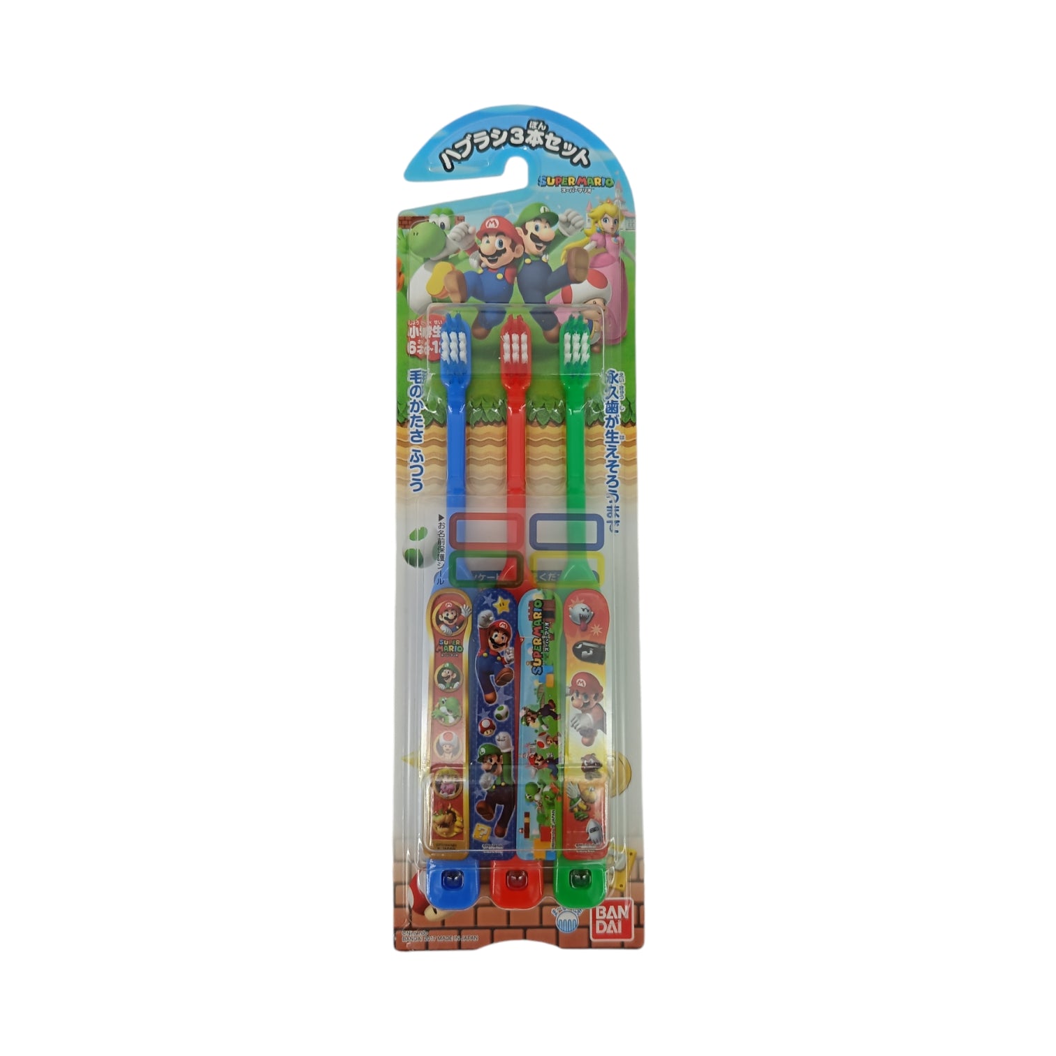 Bandai Mario Toothbrushes (For 6-12yrs old) 3pcs