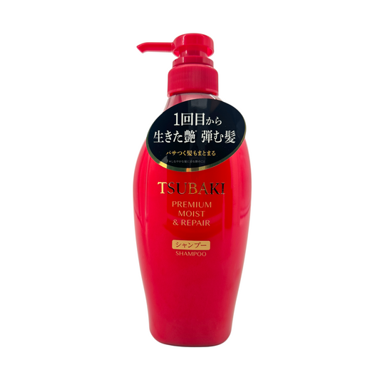 Tsubaki Premium Moist & Repair Shampoo, Japanese shampoo with camellia oil and royal jelly for hydration and shine, available at Zakura Global.

