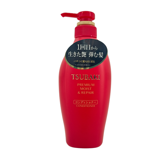 Tsubaki  Premium Moist & Repair Conditioner 450ml