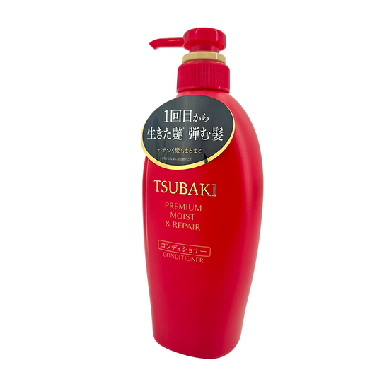 Tsubaki  Premium Moist & Repair Conditioner 450ml