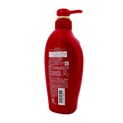 Tsubaki  Premium Moist & Repair Conditioner 450ml