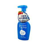 Senka Speedy Perfect Whip 150ml