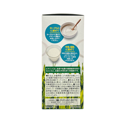 JG Japan Gals 25 Billion Lactic Acid Bacteria Green Juice 24x3g