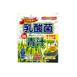 JG Japan Gals 25 Billion Lactic Acid Bacteria Green Juice 24x3g