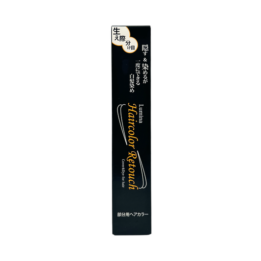 Aurapure Lumina Haircolor Retouch (20g/Refill 20g)