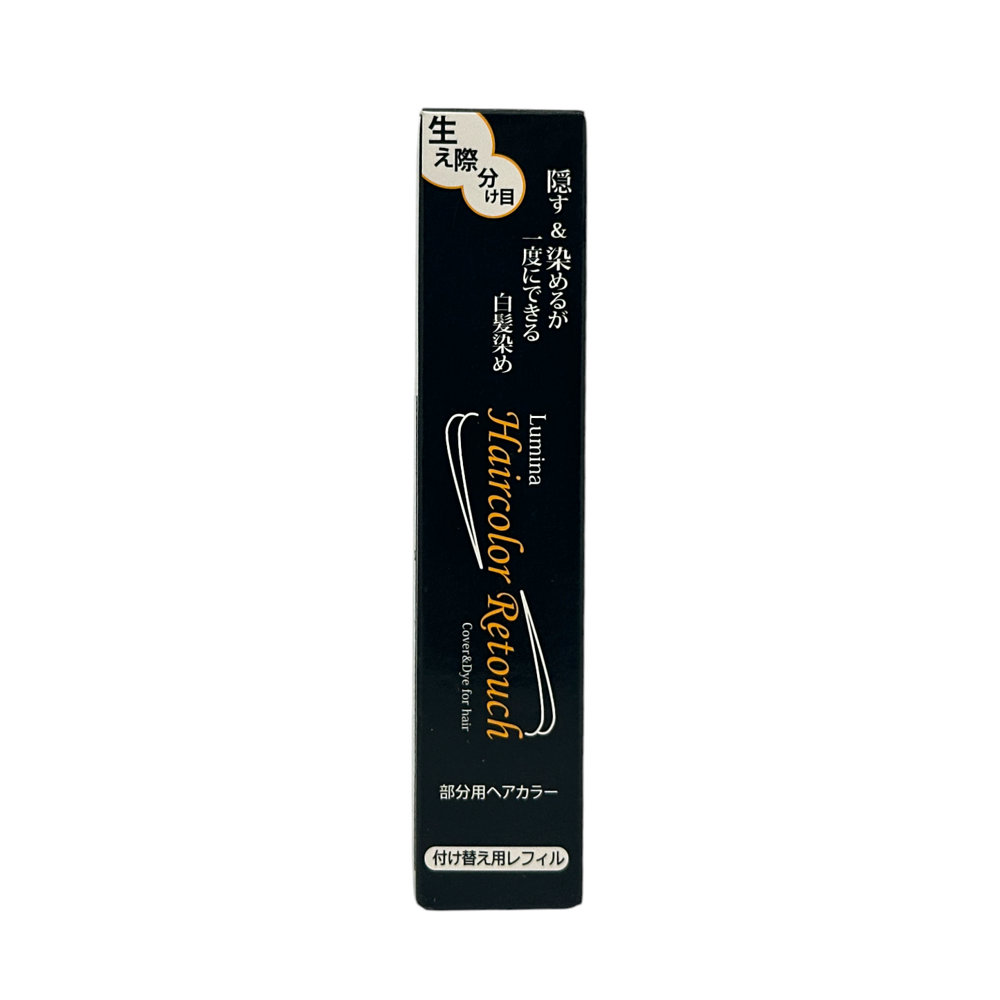 Aurapure Lumina Haircolor Retouch (20g/Refill 20g)
